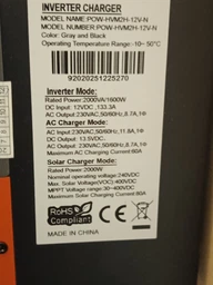 Гібридний сонячний інвертор Powmr POW-HVM2H-12V-N 2 кВт 2000VA/1600ВТ 12В 230 80А UPS