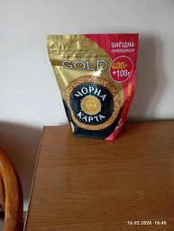 Кава Чорна Карта Gold розчинна 100 г пакет (53462)