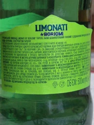 Упаковка лимонада Borjomi Limonati Тархун&nbsp;0.5 л х 12 шт. (4860019003364)