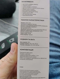 Электрическая зубная щетка RZTK Sonic Lite Black фото от покупателей 9