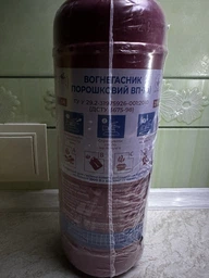 Огнетушитель порошковый 1кг ПОЖТЕХНИКА с манометром (ВП-1) (29765) фото от покупателей 2