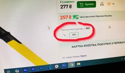Молоток каменщика Sigma с ручкой из стекловолокна 600 г (4313011)