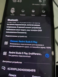 Наушники Redmi Buds 6 Play (BHR9283GL) Blue (1071788) фото от покупателей 12