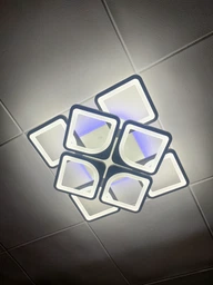 Люстра светодиодная 517 Light 3color с пультом 192Вт Хром (01794)