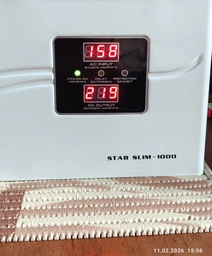 Стабілізатор REAL-EL STAB SLIM-1000, white (EL122400007)