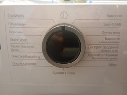 Пральна машина BEKO BM1WFSU36233WPBB фото от покупателей 13