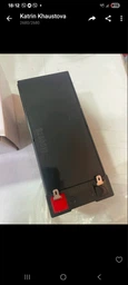 Аккумуляторная батарея Duracell | 12V 7Ah | F1 | AGM мультигель (DR7-12) фото от покупателей 3