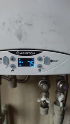 Котел газовый Ariston HS PREMIUM 24 EU2 двухконтурный конденсационный 24 кВт 3301325