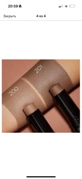 Кремовый скульптор Kiko Milano Sculpting Touch Creamy Stick Contour 201 10г фото от покупателей 2