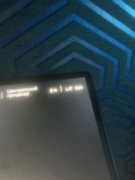 Монитор 23.8" AOC 24B31H фото от покупателей 3