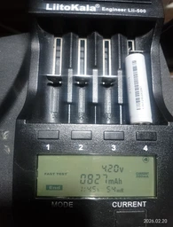 Аккумулятор 14500 Li-Ion HighPower 14500CY, 750mAh, 4.2/3.6/2.6V, Gray