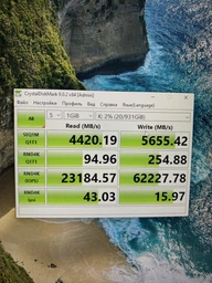 SSD-накопитель Samsung 990 PRO 1TB (MZ-V9P1T0BW) [81647] фото от покупателей 7