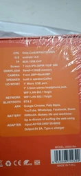 Детский планшет Kids Study Tiger Tab 7" Android14 4000mAh 8/256Gb BT Wi-Fi + чехол-подставка оранжевый