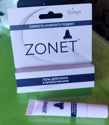Гель для носа ZONET мазь для заживления слизистой носа для увлажнения восстановление защиты носовых проходов с пробиотиками зонет 15 мл 000060