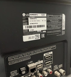 Пульт с гироскопом и микрофоном Magic Remote AN-MR20GA для телевизоров LG Smart TV