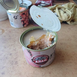 Мясная консерва Алан Куриное мясо в собственном соку 525 г (4823036502111) фото от покупателей 2