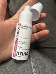 Нейтрализатор запаха для женщин Nano Formula 50 мл (4820291820455)