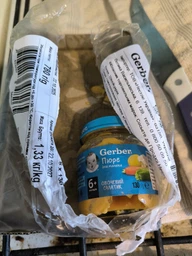 Пюре овощное Gerber Овощной салатик для детей с 6 месяцев 130 г (7613287348258)