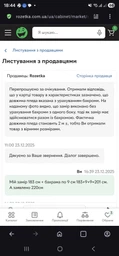 Плед Vladi хлопковый Зиг-заг Серый Евро 200х200 см (ly4632)