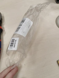 Плоскогубцы KNIPEX комбинированные особой прочности 02 02 200 (02 02 200)