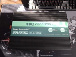 Инвертор Greencell LCD 12 B чистый синус с экраном 2000/4000 Вт (5904326374560) фото от покупателей 5