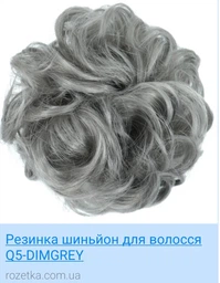Резинка шиньйон для волосся Q5-DIMGREY