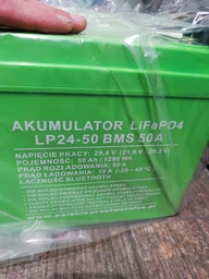 Аккумуляторная батарея AZO Digital LiFePO4 LP24-50 25.6V 50Ah Bluetooth (AZO00D1377)