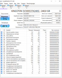 Твердотельний накопитель Kingston A400, 240GB, 2.5", SATAIII, 3D NAND фото от покупателей 3