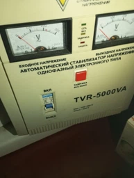 Стабілізатор напруги FORTE TVR-10000VA (БП-29704)