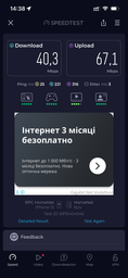 Точка доступа TP-LINK EAP110-Outdoor WiFi4 / N300 /Omada