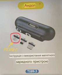 Повербанк магнитный 3 в 1 Andowl 5000mAh Power Bank 7109-3X1 с индикатором заряда съёмные разъёмы Type-C Lightning Micro-USB УМБ портативная батарея для телефона