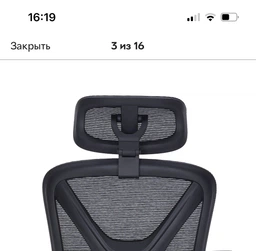Кресло компьютерное офисное эргономичное OfficePro Atlas Black (OC630-B-B-B) фото от покупателей 7