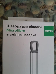 Швабра для пола RZTK Microfibre фото от покупателей 4