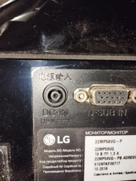 Блок питания для мониторов PowerPlant LG 19V 25W 1.3A (6.5х4.4) (LG25F6544)