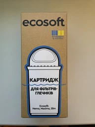 Набор картриджей Ecosoft УЛУЧШЕННЫЙ для фильтров-кувшинов 1+1 шт (комплект) фото от покупателей 3