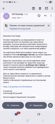Плита електрична Gorenje GECS 6C70 WC
