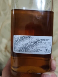 Виски Jim Beam White 4 года выдержки 0.7 л 40% (5010196091008_5010278100826_080686000389) фото от покупателей 9