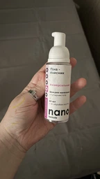 Пена-очиститель универсальная Nano Formula 150 мл (4820291820394)
