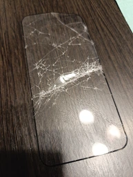 Защитное стекло Intaleo 9H 3D для смартфона Xiaomi Redmi Note 15 Pro 5G Black (1283126627255) фото от покупателей 1
