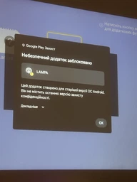 Проектор RZTK 4K Cinema Pro 250 Android HDMI фото от покупателей 18