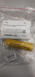 Аккумулятор LiitoKala 21700 Li-Ion Lii-50E (4700-5100 мАч) 15A 3.7V 1 шт Yellow (Lii-50E) фото от покупателей 1