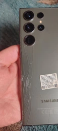 Мобильный телефон Samsung Galaxy S23 Ultra 12/256GB Beige (SM-S918BZEGSEK)