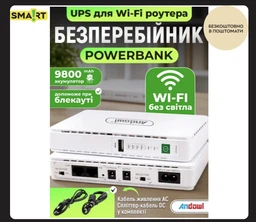 Ups бесперебойник для wi fi роутера и сетевого оборудования 9800 mah упс повербанк с автопереключением Andowl Q-UP800X1 мини юпс источник безперебойного питания интернет вай фай без света + powerbank ибп повышающий кабель переходник dc 5v 9v 12v 15v 24v фото от покупателей 1