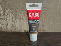 Cиликоновая пищевая cмазка для кофемашины CX-80 Coffee Machines Silicone Grease 40 г (48267) фото от покупателей 2
