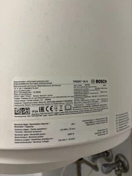 Розумна Wi-Fi розетка TP-LINK міні Tapo P110 фото від покупців 15