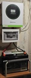 Гибридный инвертор Qoltec 1.5 kW 100A 12V MPPT Sinus Wi-Fi option (5901878538631)