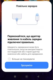 Адаптер сетевой type c 35w быстрая зарядка pd для айфона андроида айпада сетевое зарядное устройство тайп си быстрой зарядки 35 ватт Foxconn на айфон айпад самсунг блок с быстрой зарядкой apple android ipad iphone блочек тайпси usb c белый фото от покупателей 3