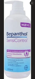 Крем для тіла Bepanthol SensiControl Emollient Cream 400 мл (8470001945679) фото від покупців 1