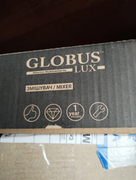 Смеситель-кран кухонный GLOBUS LUX SD4-203