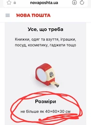 Коврик для фитнеса и йоги с рисунком 183/61см TPE+TC 6мм фиолетово-розовый
